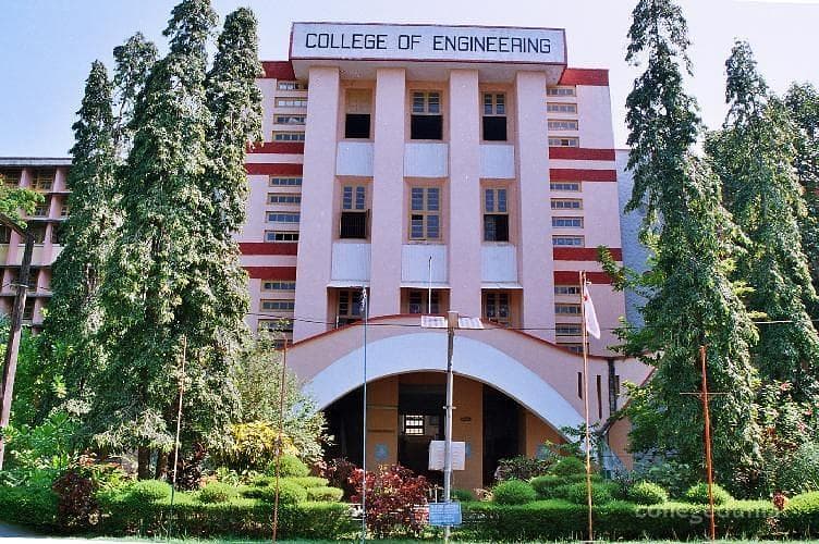 College of Engineering Thiruvananthapuram