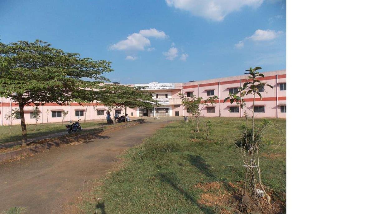 GFGC Tiluvalli-gallery-image-2