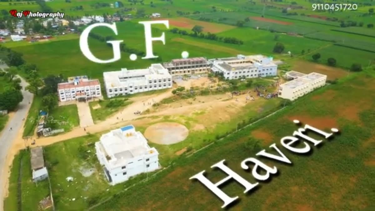 GFGC Tiluvalli-gallery-image-0