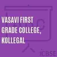 Vasavi First Grade College, Kollegal-logo