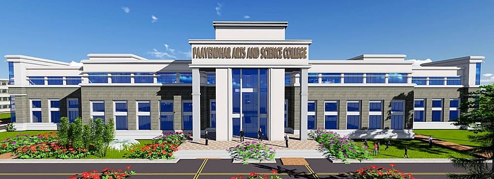 Paavendhar College of Arts & Science, Attur-image