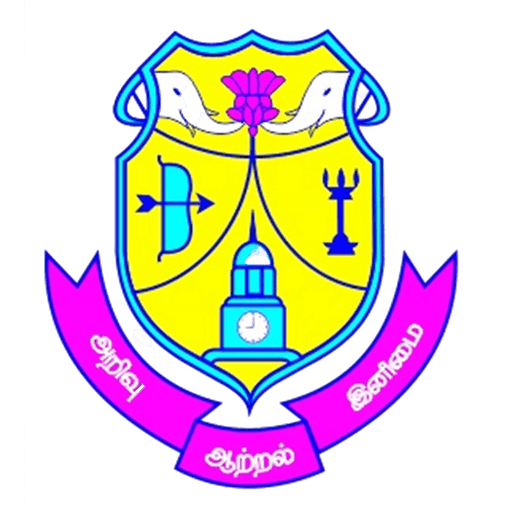 Government Arts College Salem-logo