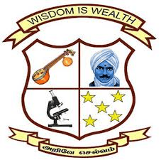 M.G.R College (Arts and Science)-logo