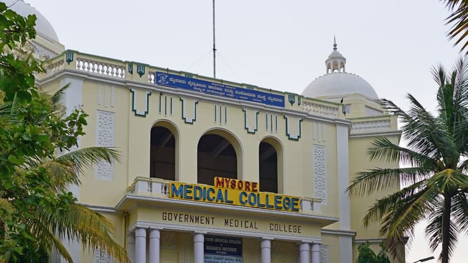 Government Nursing College, Mysore-gallery-image-3