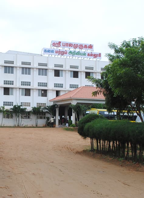 Sri Balamurugan College of Arts & Science for Women-image