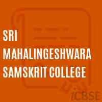 SRI MAHALINGESHWARA SAMSKRIT COLLEGE-logo