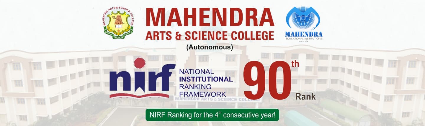 Mahendra Arts and Science College-logo