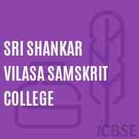 SRI SHANKAR VILASA SAMSKRIT COLLEGE, Mysuru-logo