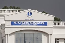 Netaji Subhash Mahavidyalaya