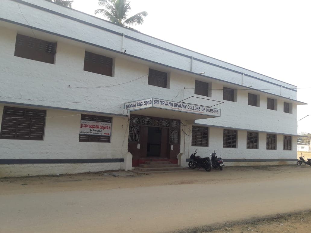 NIRVANASWAMY SAMSKRIT COLLEGE-gallery-image-4