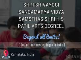 H S Patil Arts College, Talikoti-logo