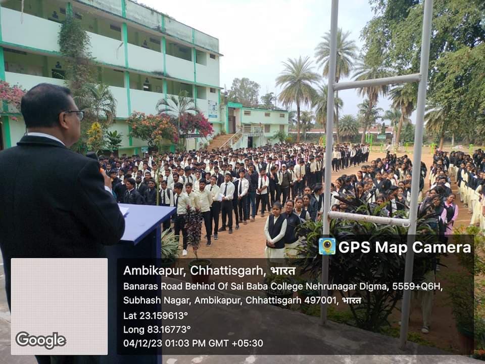 SSBAM Ambikapur-gallery-image-2