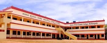 SRI GURUDEVA FGC-gallery-image-4