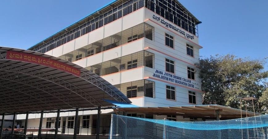 Jnana Jyothi Degree College-gallery-image-2