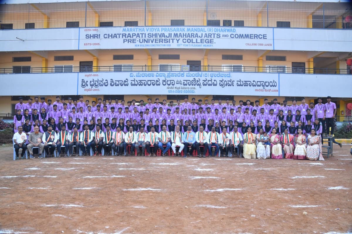 SCMC Dharwad-gallery-image-3