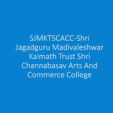 SJMCT Shri Channabasav Arts and Commerce College-logo
