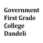 GFGC Dandeli-gallery-image-4