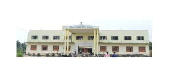 GFGC Turvihal-image