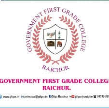 GFGC Sirwar-logo
