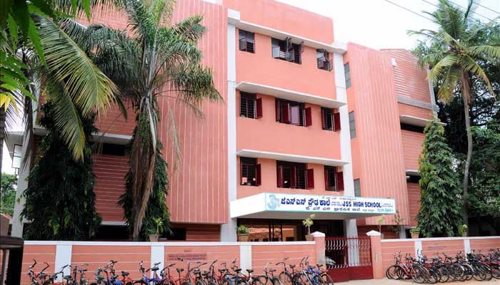 JSSC Mysore-gallery-image-2