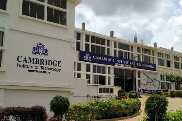 Cambridge Institute of Technology North Campus-image