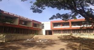 GFGCW Bidar-gallery-image-4