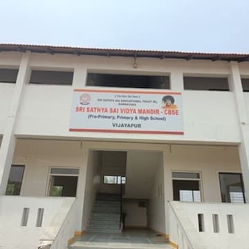 SHM Arts College for Women Hirur-gallery-image-0