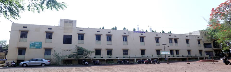 Anjuman Arts Women's College-image