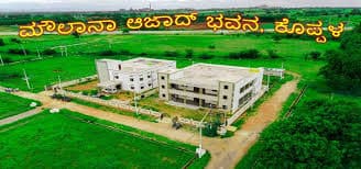Vidya Bharati Women's College Marlanhalli-image