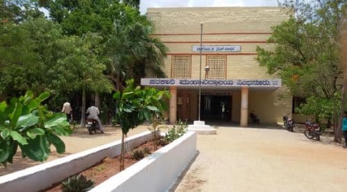 GFGCW Sindhanur-gallery-image-4