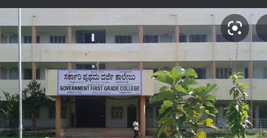 GWFGC Tumkur-gallery-image-3
