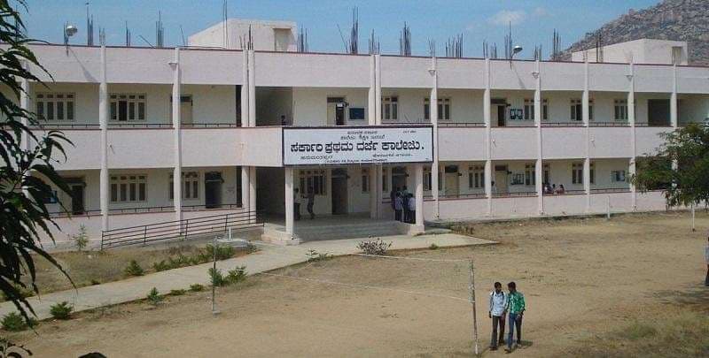 GFGC Medigeshi-gallery-image-2