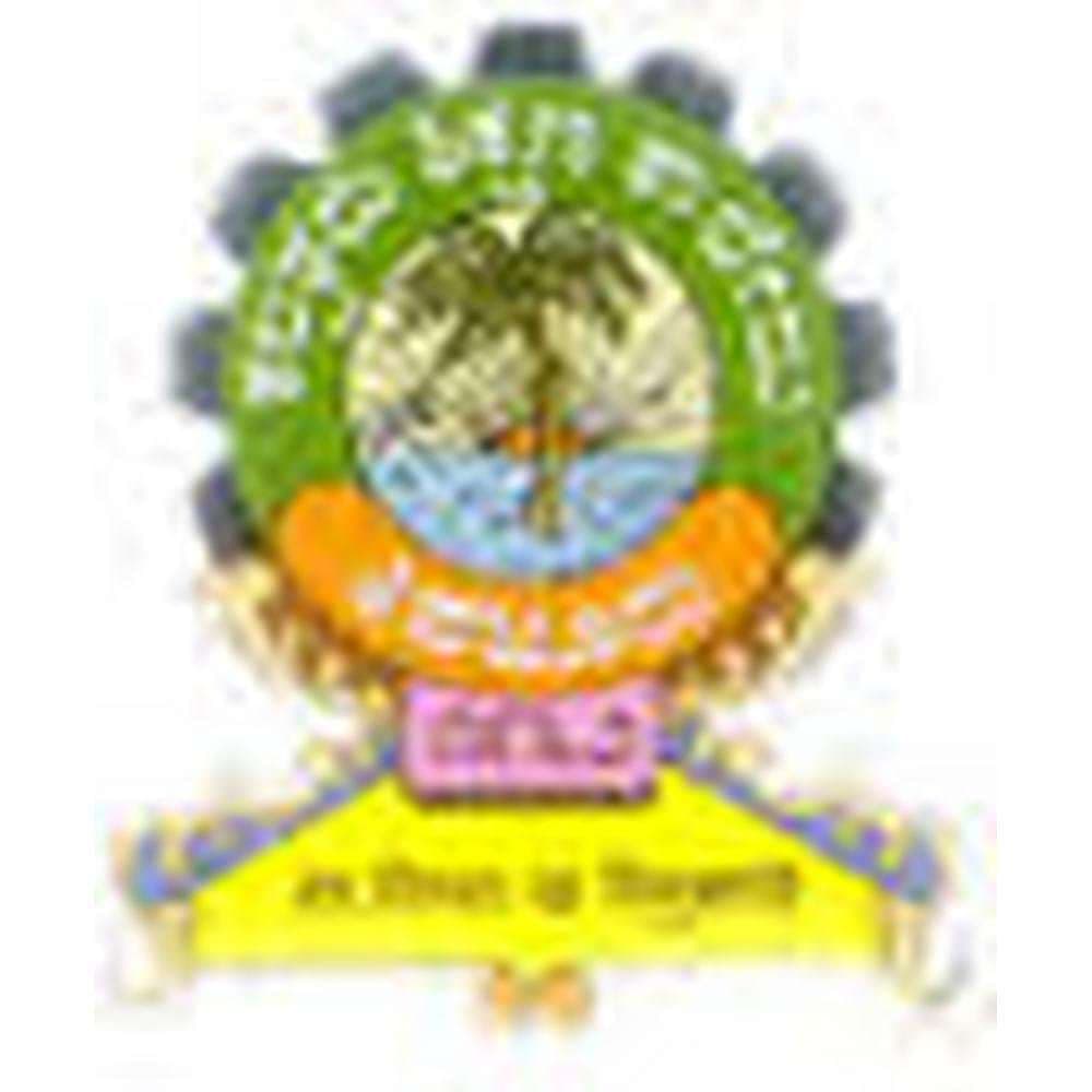 GFGC Medigeshi-logo