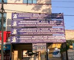 Arunodaya College, Bangalore-image