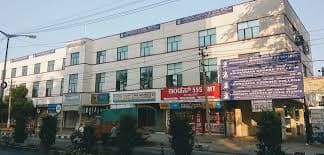 Arunodaya College-gallery-image-4