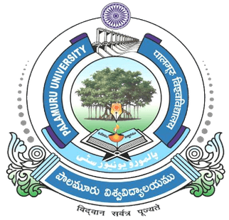 Palamuru University-logo