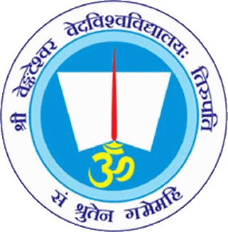 SVVU Tirupati-logo