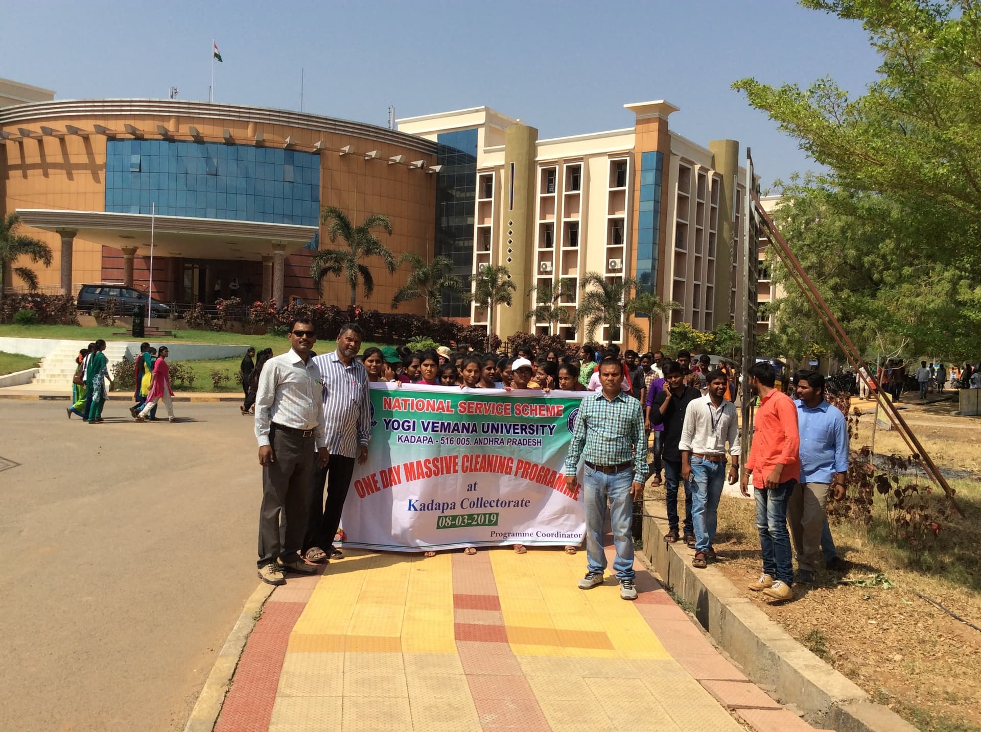 Yogi Vemana University-image