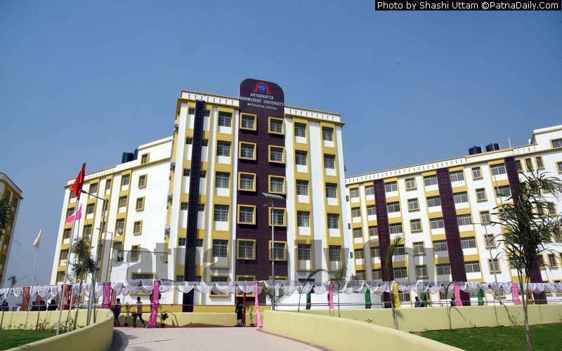 AKU Patna-gallery-image-1