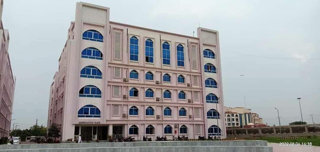 Maulana Mazharul Haque Arabic and Persian University-image