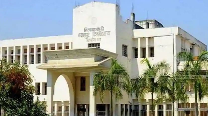 Tilka Manjhi Bhagalpur University-image
