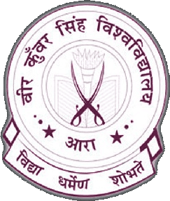 Veer Kunwar Singh University-logo