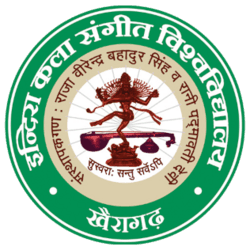 IKSV Khairagarh-logo