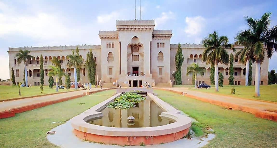 South Asian University-image