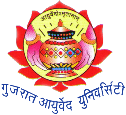 Gujarat Ayurved University-logo