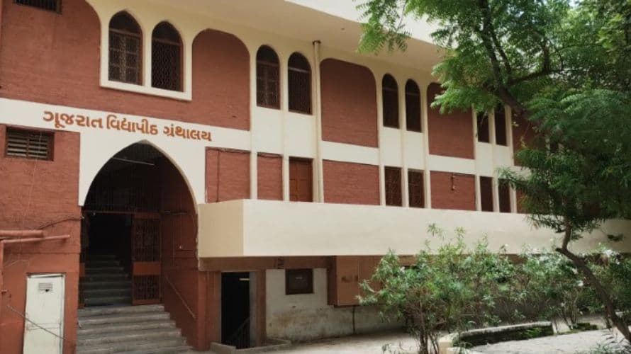 Gujarat Vidyapith-image