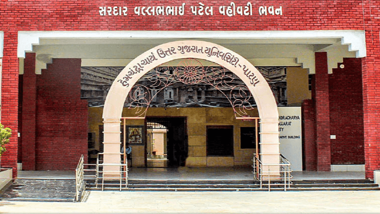 Hemchandracharya North Gujarat University-image