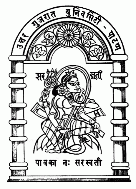 Hemchandracharya North Gujarat University-logo