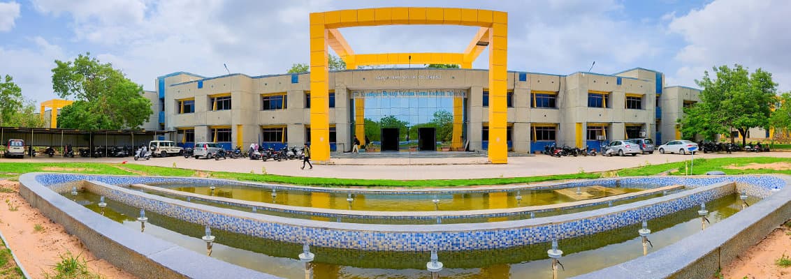 KSKVKU-gallery-image-2