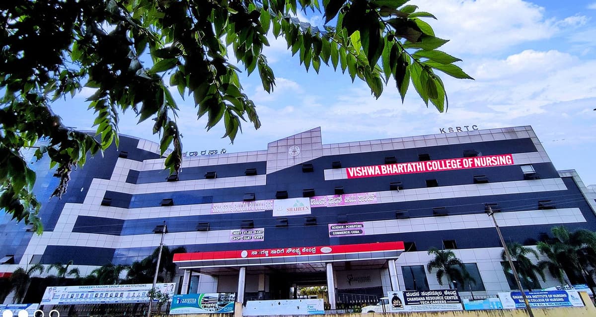 Sri Vishwabarathi First Grade College-gallery-image-2
